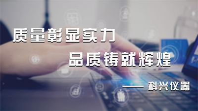 山東三箭集團(tuán)召開“項(xiàng)目深化年”工作會(huì)議