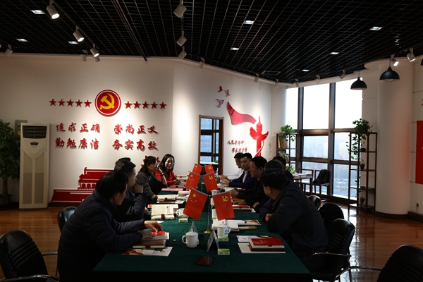 山東省房地產(chǎn)商會(huì)在山東三箭集團(tuán) 召開“不忘初心、牢記使命”主題教育工作會(huì)議