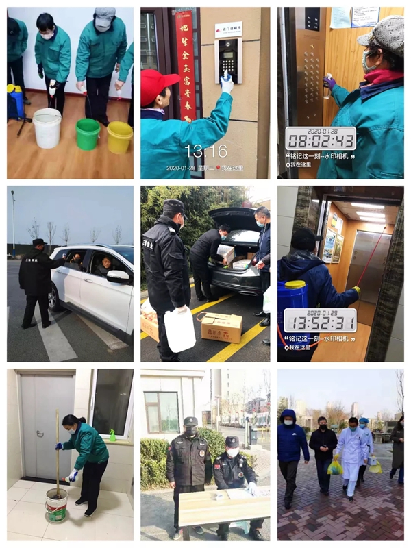 三箭物業(yè)人在一線，防疫工作進(jìn)行時(shí)4.jpg