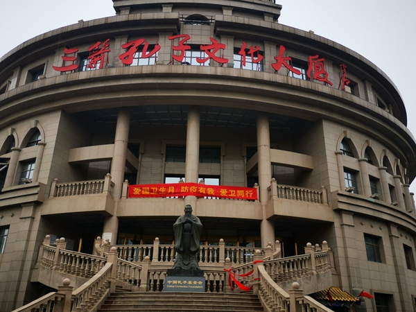 “防疫有我，愛(ài)衛(wèi)同行”?山東三箭集團(tuán)啟動(dòng)愛(ài)國(guó)衛(wèi)生月活動(dòng)