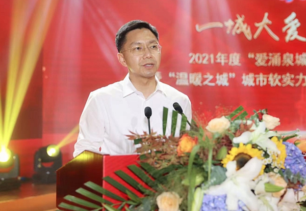 濟(jì)南市委常委、宣傳部部長(zhǎng)戴龍成致辭.jpg