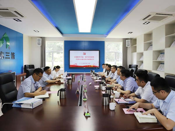 濟南建工集團黨委副書記、工會主席鹿海濱到三箭集團開展主題教育專題調研